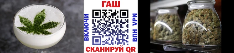 Еда ТГК марихуана  мега как войти  Светлый  где купить наркоту 