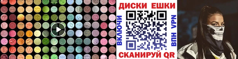 ЭКСТАЗИ Punisher  Светлый 