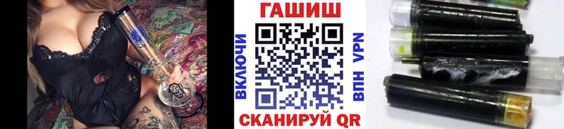Гашиш индика сатива Светлый