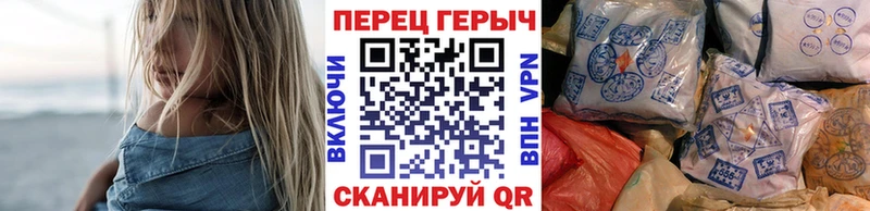 ГЕРОИН Афган hydra Светлый