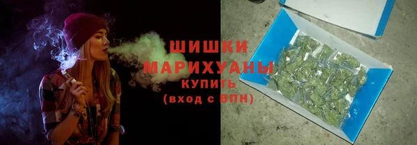 круглые Волосово