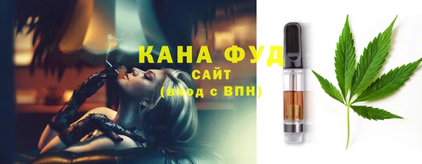 спайс Верея