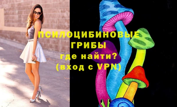круглые Волосово