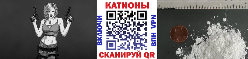 купить   Светлый  МЕФ мука 