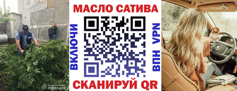 Дистиллят ТГК вейп  Светлый 